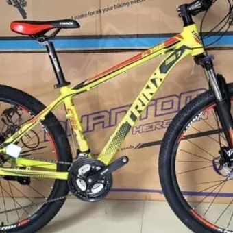 mtb buy and sell