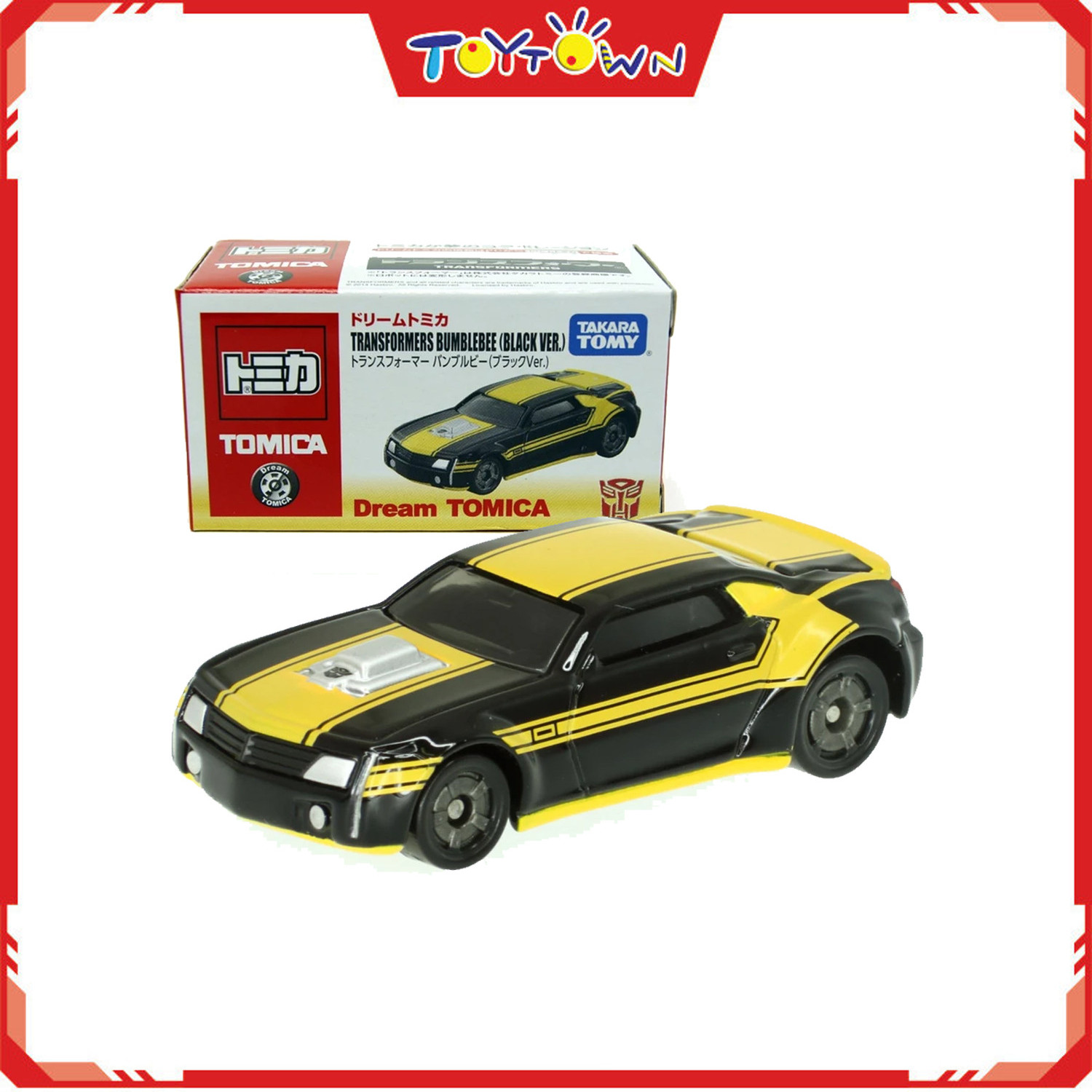 transformers tomica