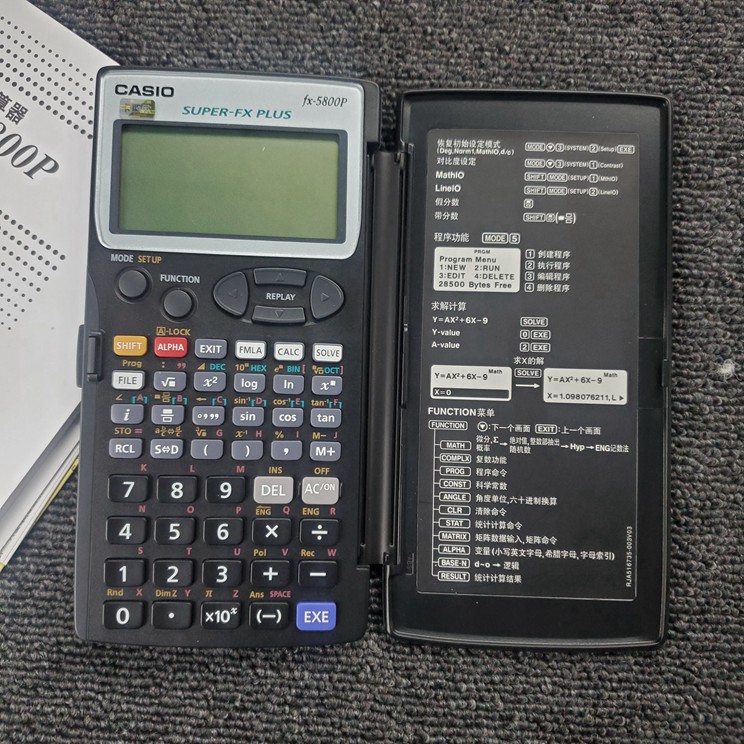 CASIO fx5800P engineering survey calculator fx5800p mapping