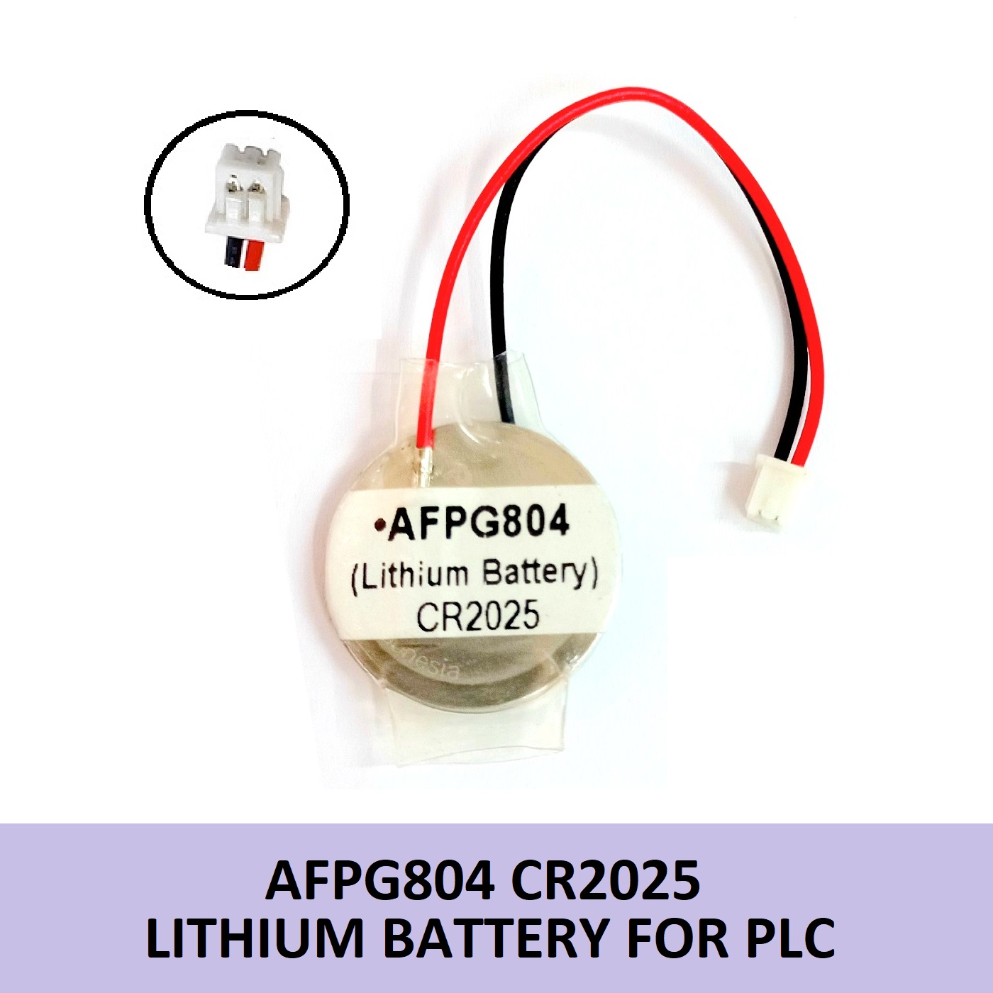 AFPG804 Lithium Battery for PLC CR2025 with wire and plug 3V Lithium