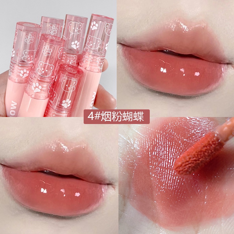 Water Light Lip Glaze Spring Summer Glass Doodle Lip Moisturizing White ...