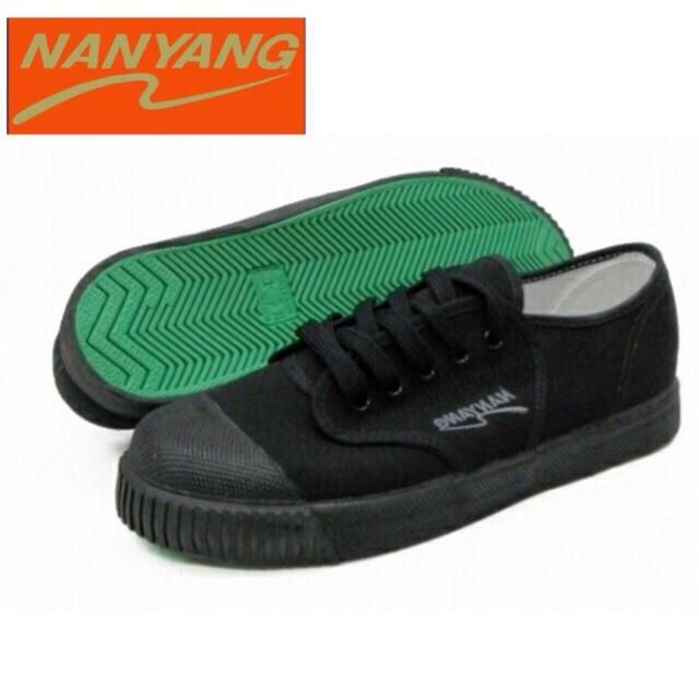 Nanyang school sale shoes