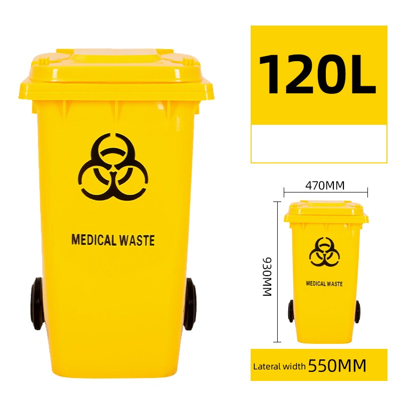 TSL 30/50/100/120L/240L/ and Industrial Trash Cans Large Trash Cans, Wheeled