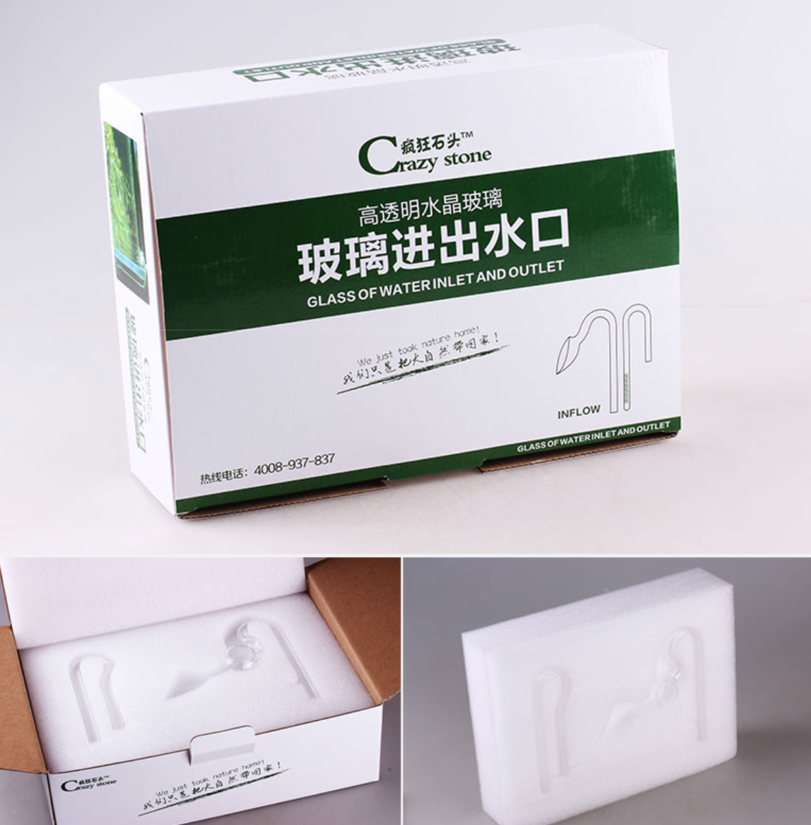 CRAZY STONE GLASS PIPE 12mm Lazada PH