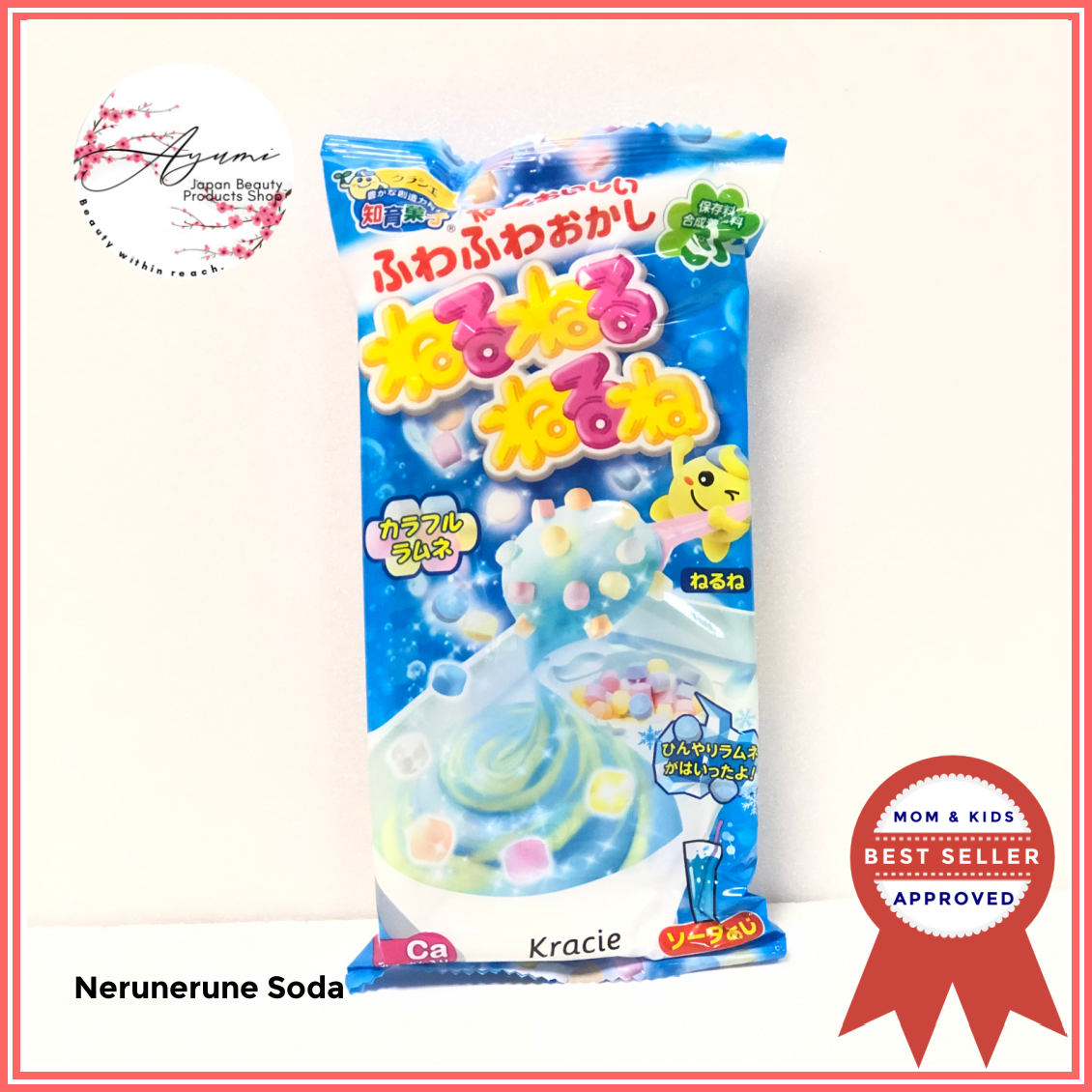 Kracie Popin Cookin Candy DIY Kit Nerunerune | Lazada PH