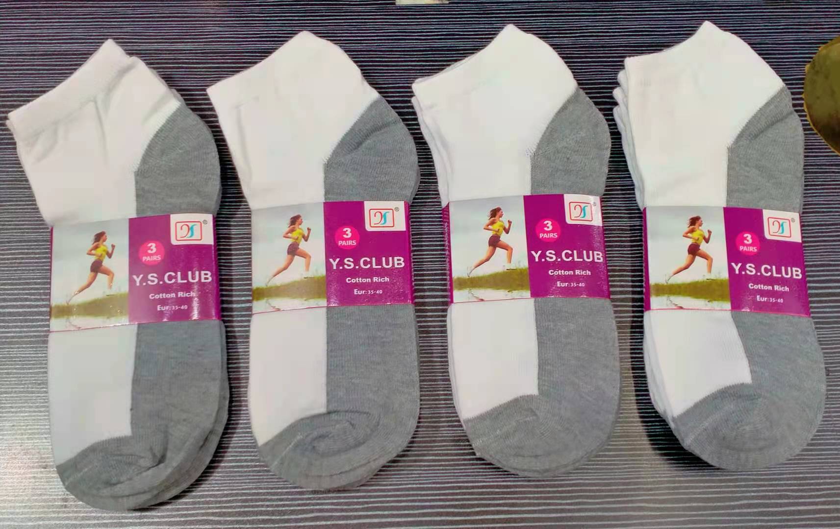 12 Pairs Unisex Cotton White Socks with Grey Bottom Men Women Adult