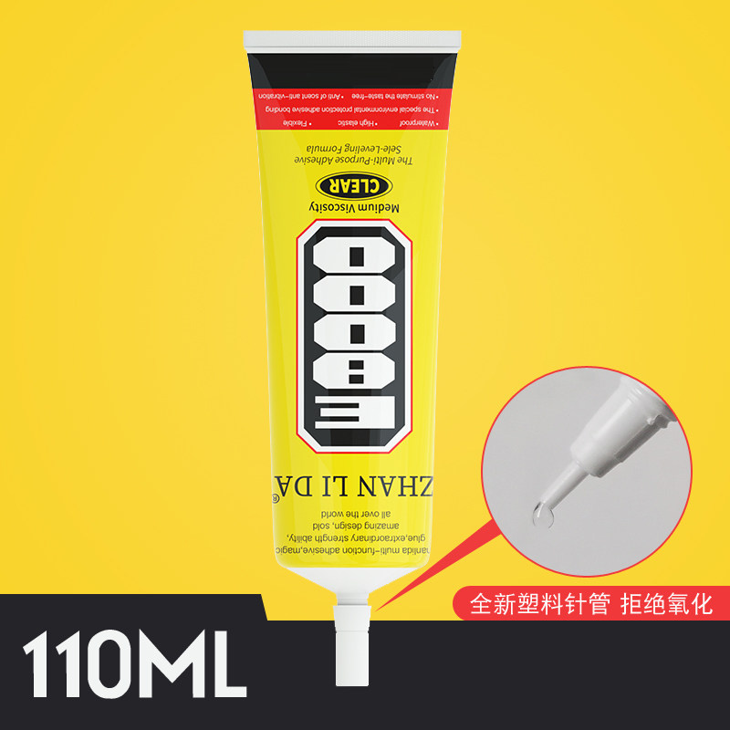 Real Leather Sofa Repair Glue for Car Interior Door Panel Car Covering