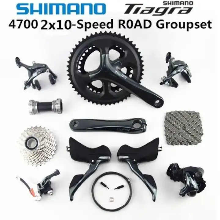 shimano tiagra 4700 10 speed road groupset