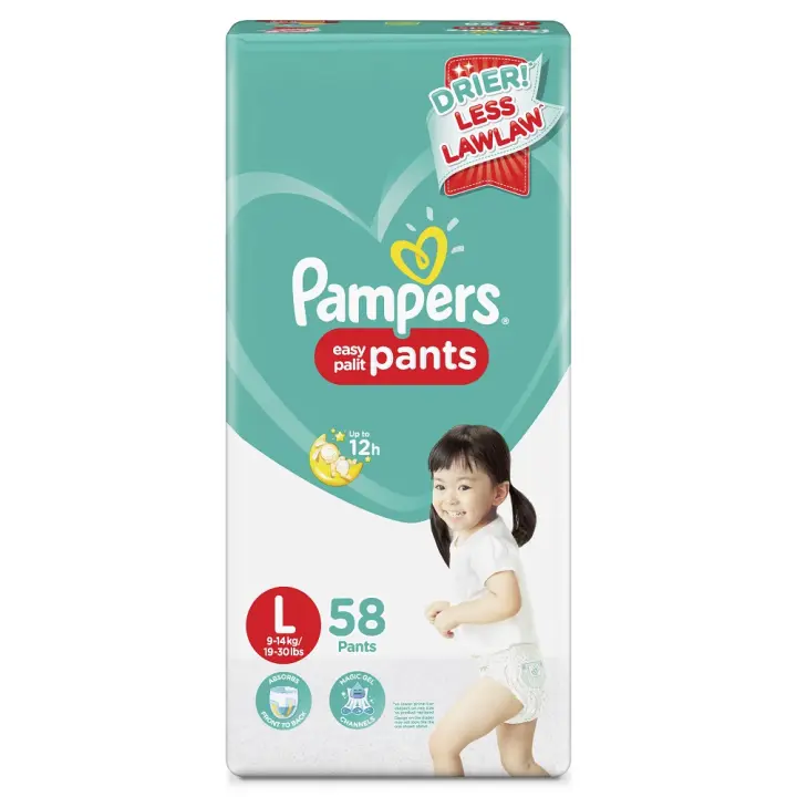 pampers bundle
