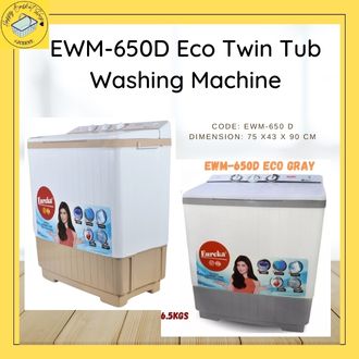 eureka washing machine with dryer