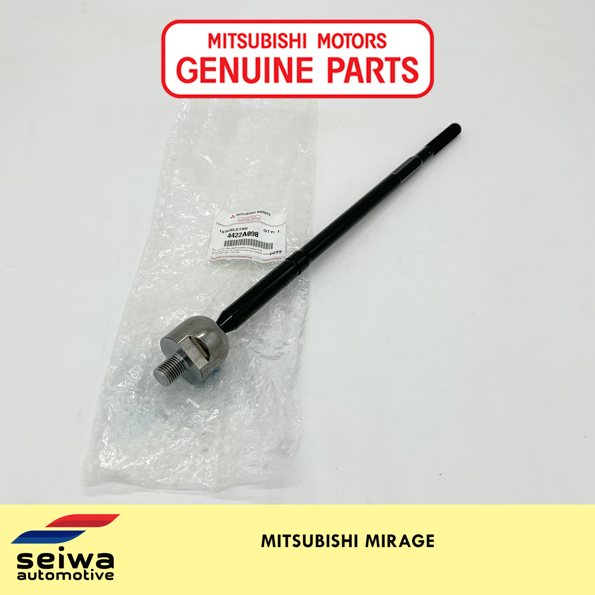 Mitsubishi Mirage Rack End Genuine Mitsubishi Auto Parts 4422A098