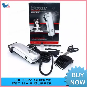 surker pet hair clipper