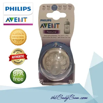 lazada avent nipple