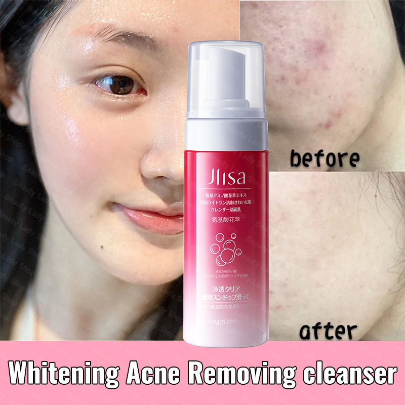 Amino acid flower extract essence facial cleanser facial wash with