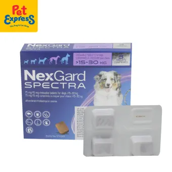 nexgard lazada
