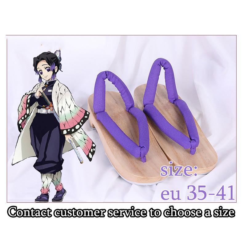 ♂Cosplay Anime Demon Kill kimetsu NO yaiba kochou Shinobu nezuko kanao ...