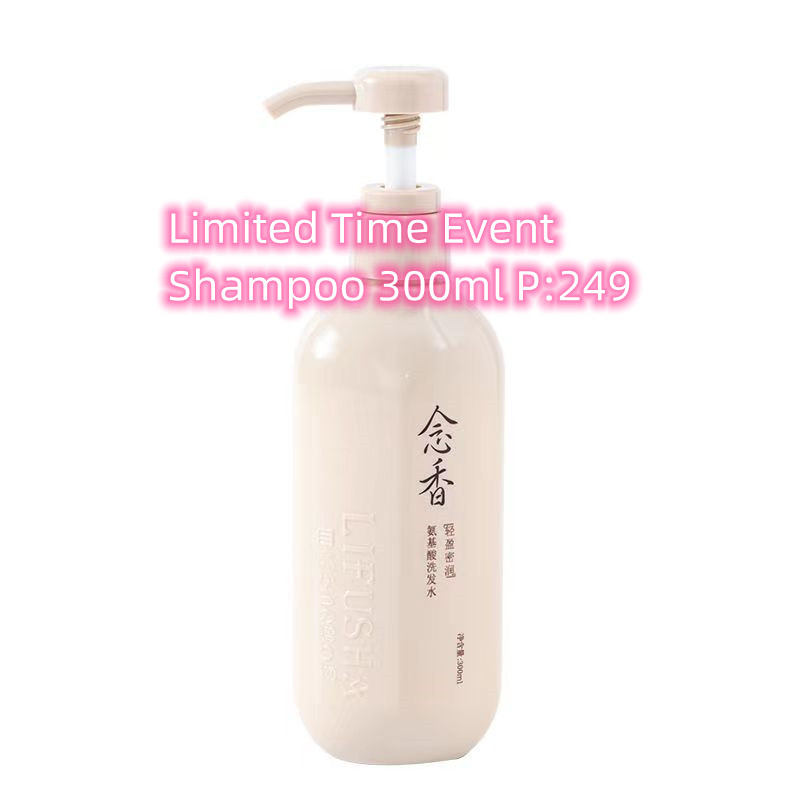 Japanese Sakura Shampoo and Conditioner Set lifusha PERFUME SHAMPOO