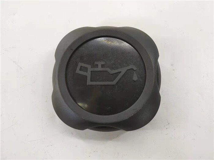 Nắp Đậy Dầu Động Cơ Cho BMW E87 E90 E93 E60 E66 F18 F02 E84 F25 E70 E83 11127560482