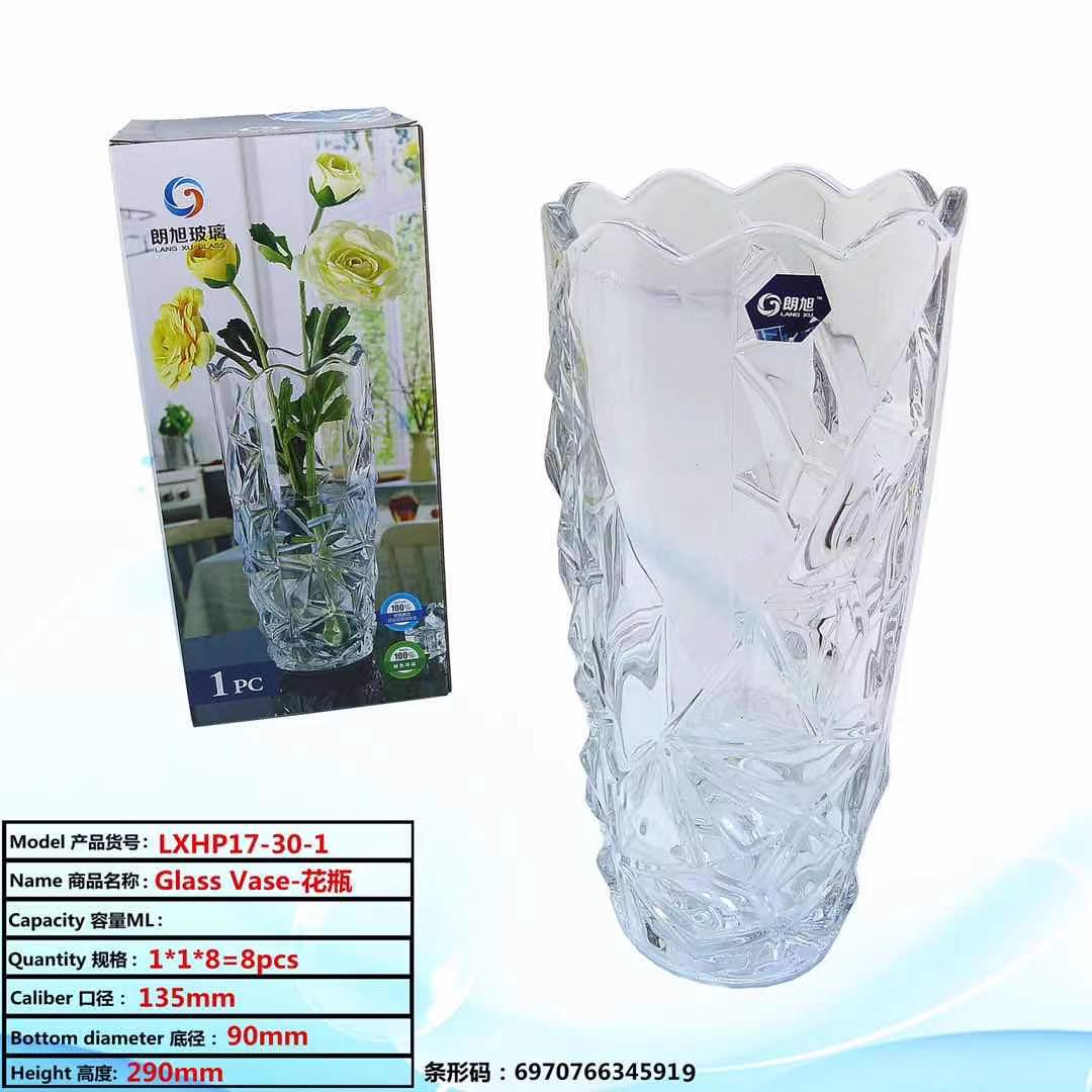 HOMEGOODS [1PC] High Quality LANGXU LXHP1730 Flower Vase Glass Vase