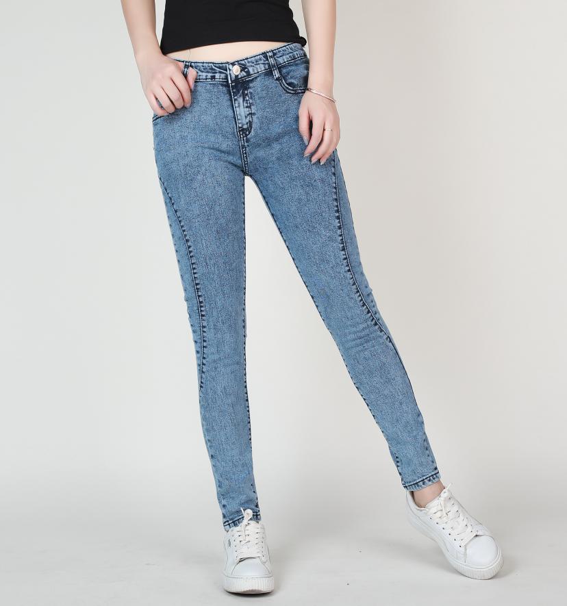 only jeans pant