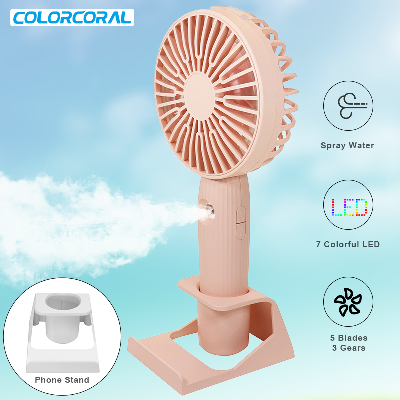 personal fans battery operated