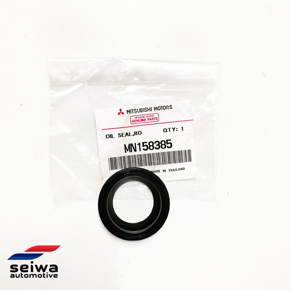Mitsubishi Montero GEN2 20082015 Fuel Injector Oil Seal Genuine