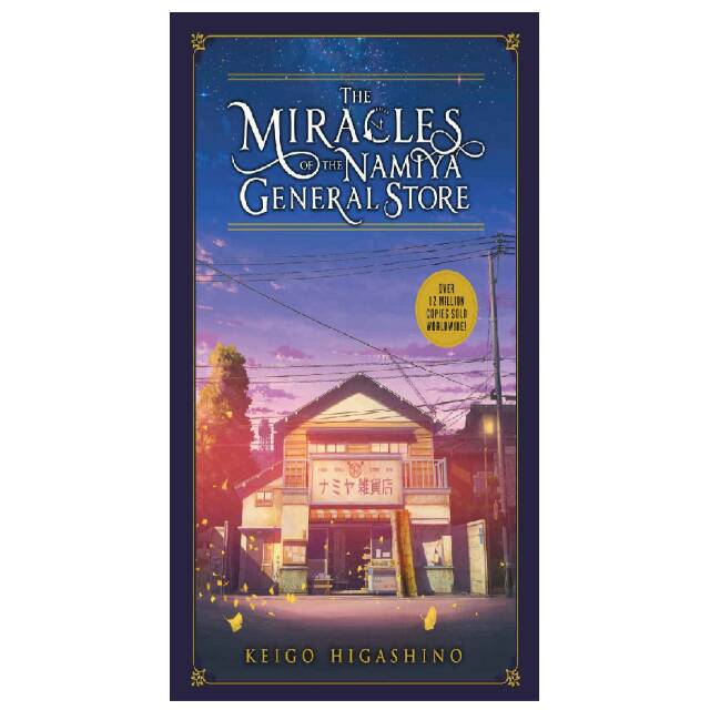 The Miracles of The Namiya General Store Book Paper in English by Keigo