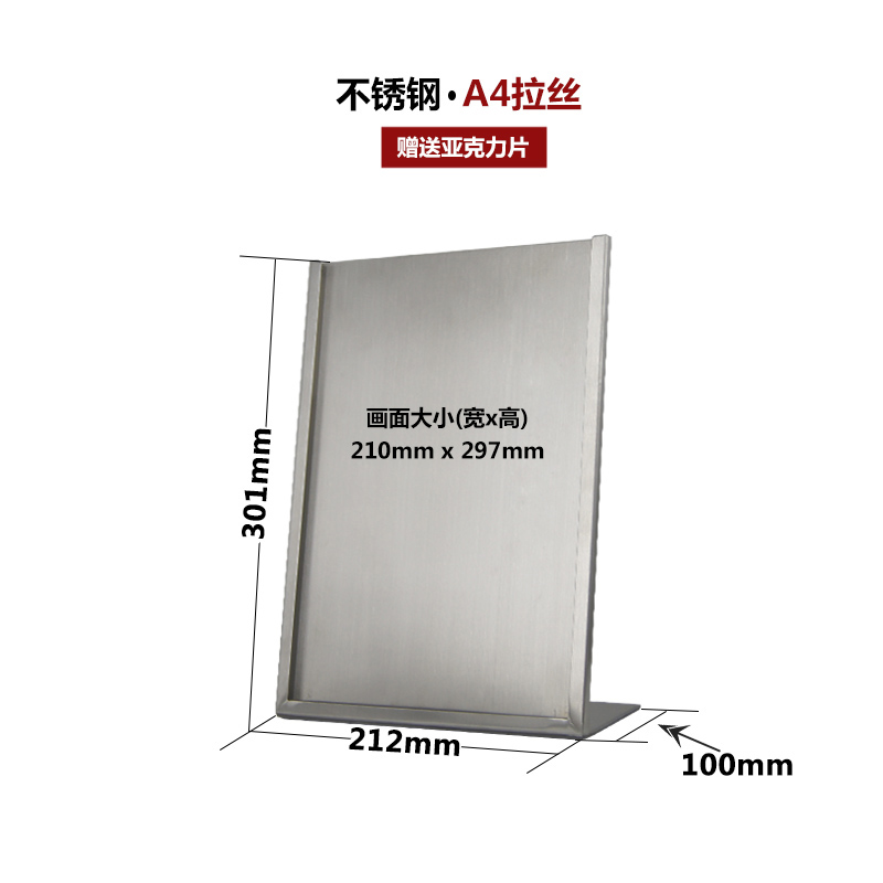 acrylic-billboard-table-card-custom-transparent-display-stand-water