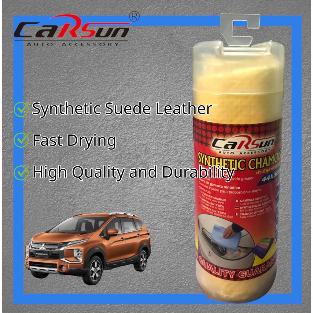CARSUN Synthetic Chamois Automobile Cloth 44x32cm, QUICK DRY CLOTH