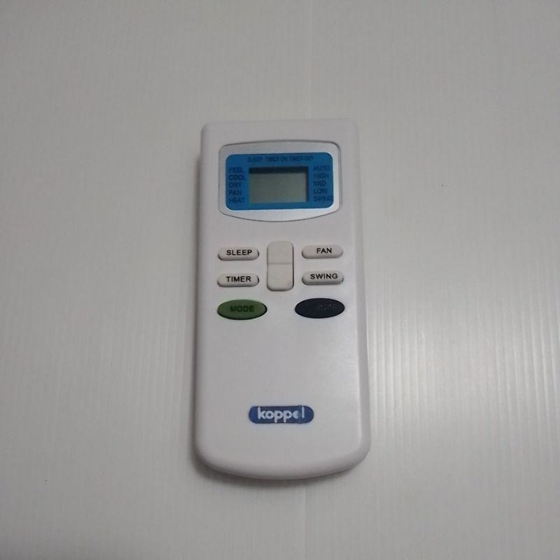 New 2023 Koppel Remote control Lazada PH