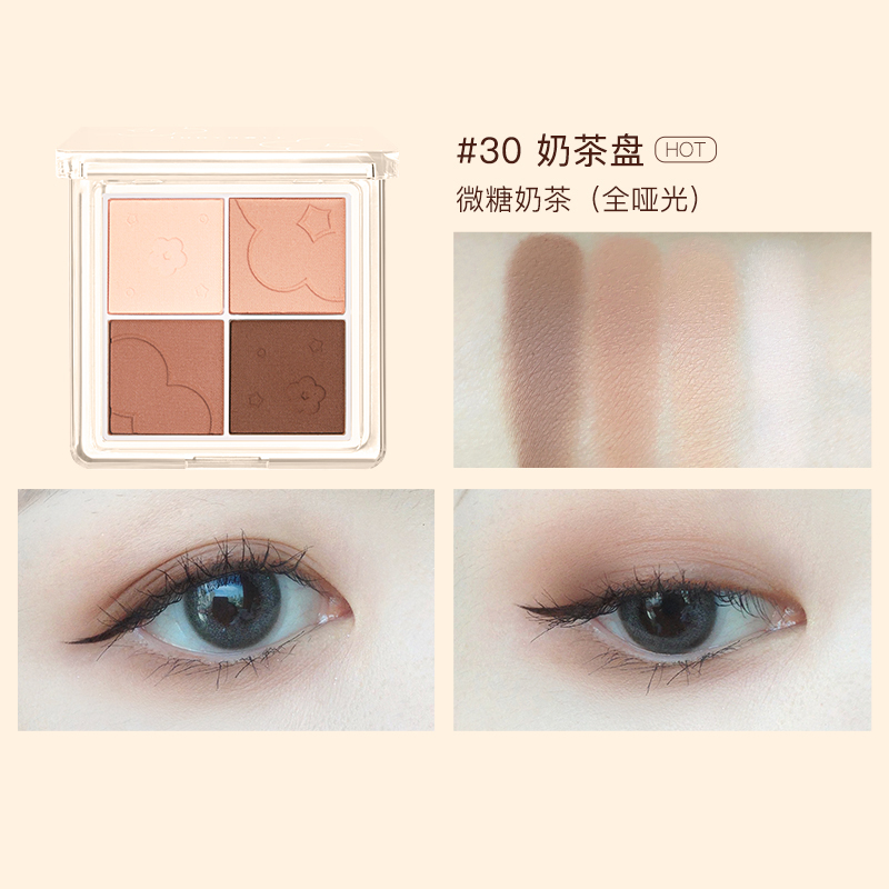 Judydoll Orange Tangram Play Fun Eyeshadow Palette Makeup Blush High Gloss Repair Red Brown Matte Pearly Parity