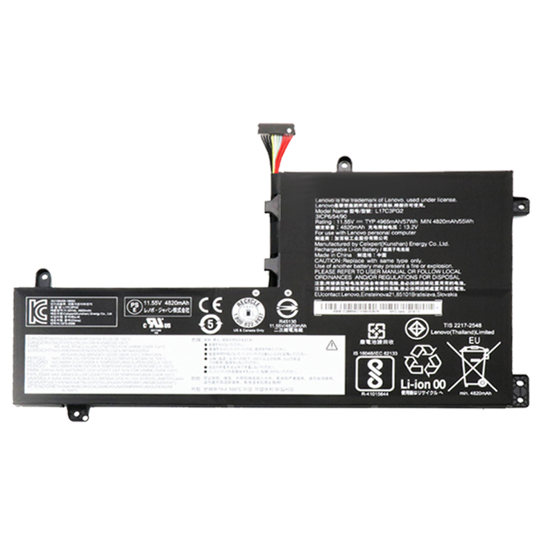 Batterie Pour Lenovo Legion Y7000, Y540, Y530 - L17M3PG2, 11.25V, 52.5Wh - Compatible Plusieurs Références