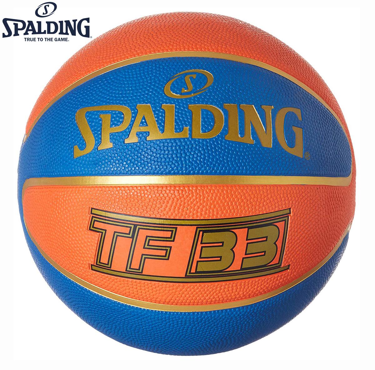 Details about   Spalding TF 33 Basketball Game Ball Size 6 28.5" 73-849Z 