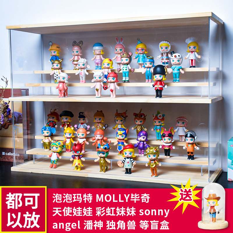 Molly blind box storage display rack bedroom popmart POP MART DIMOO ...