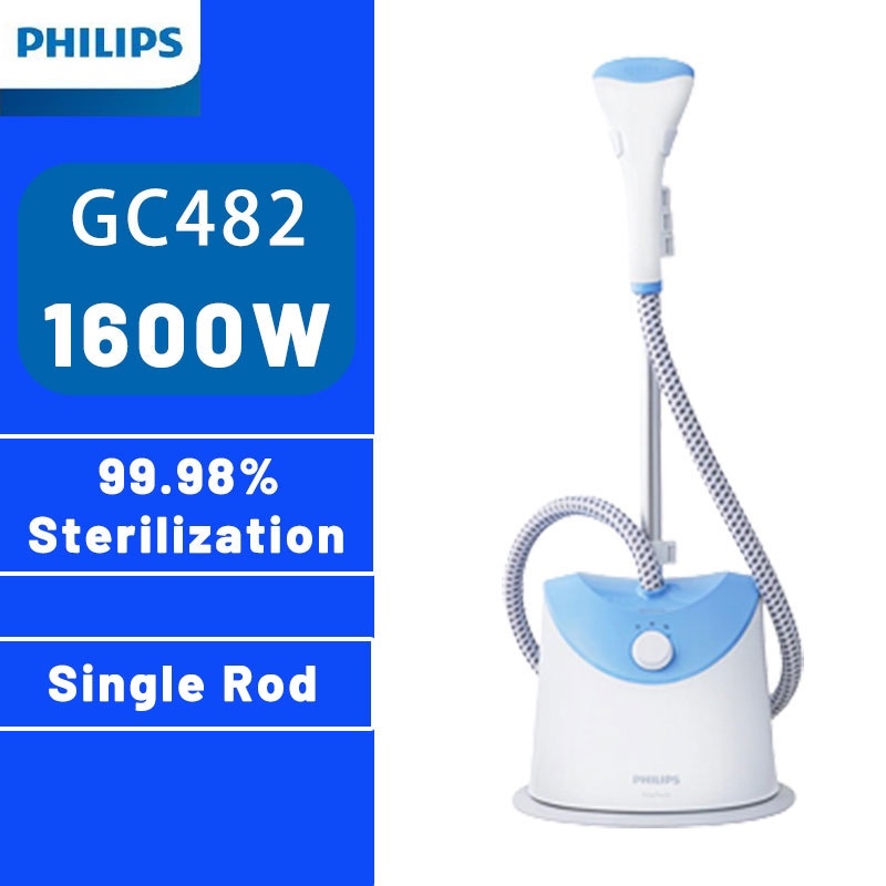 Philips Garment Steamer GC482 1600W High Temperature 99.99 Sterilization Killing Iron For