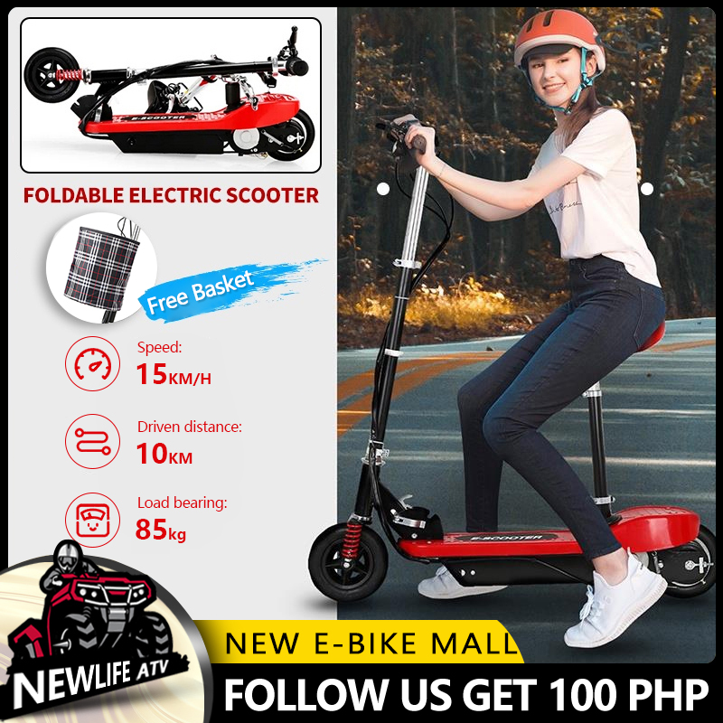 New Life electric scooter, 8-inch foldable electric scooter, lithium  battery scooter, aluminum alloy portable tire scooter,electric scooter for  adults