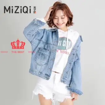 best quality denim jacket