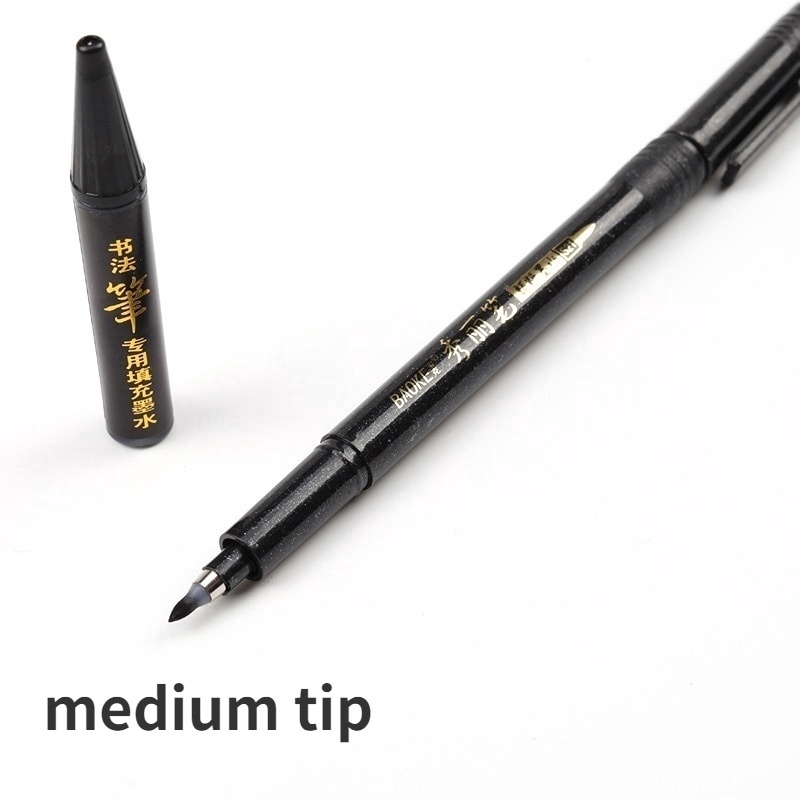 ♝♨℡ 4 Size Tombow Fudenosuke Brushes Japanese Calligraphy Brush Pen