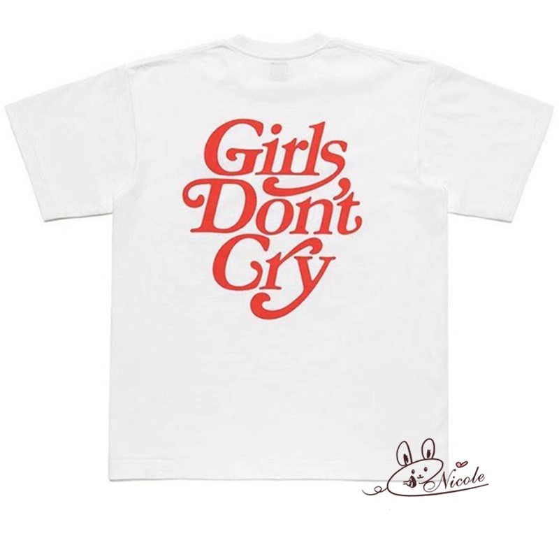 Human Made X Girl Don't Cry Tシャツ | red-village.com