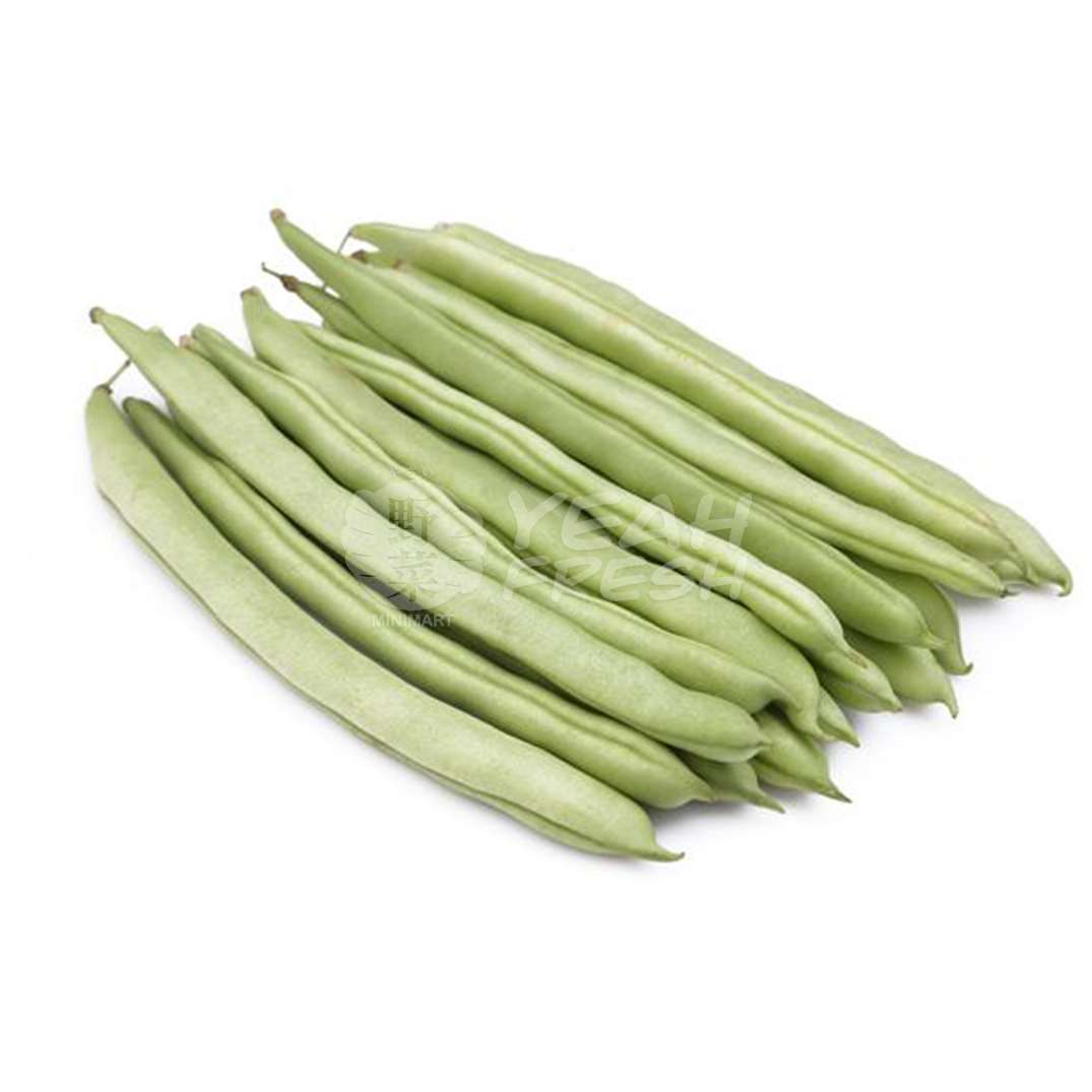 Yeah Fresh Baguio Bean 250g Lazada PH