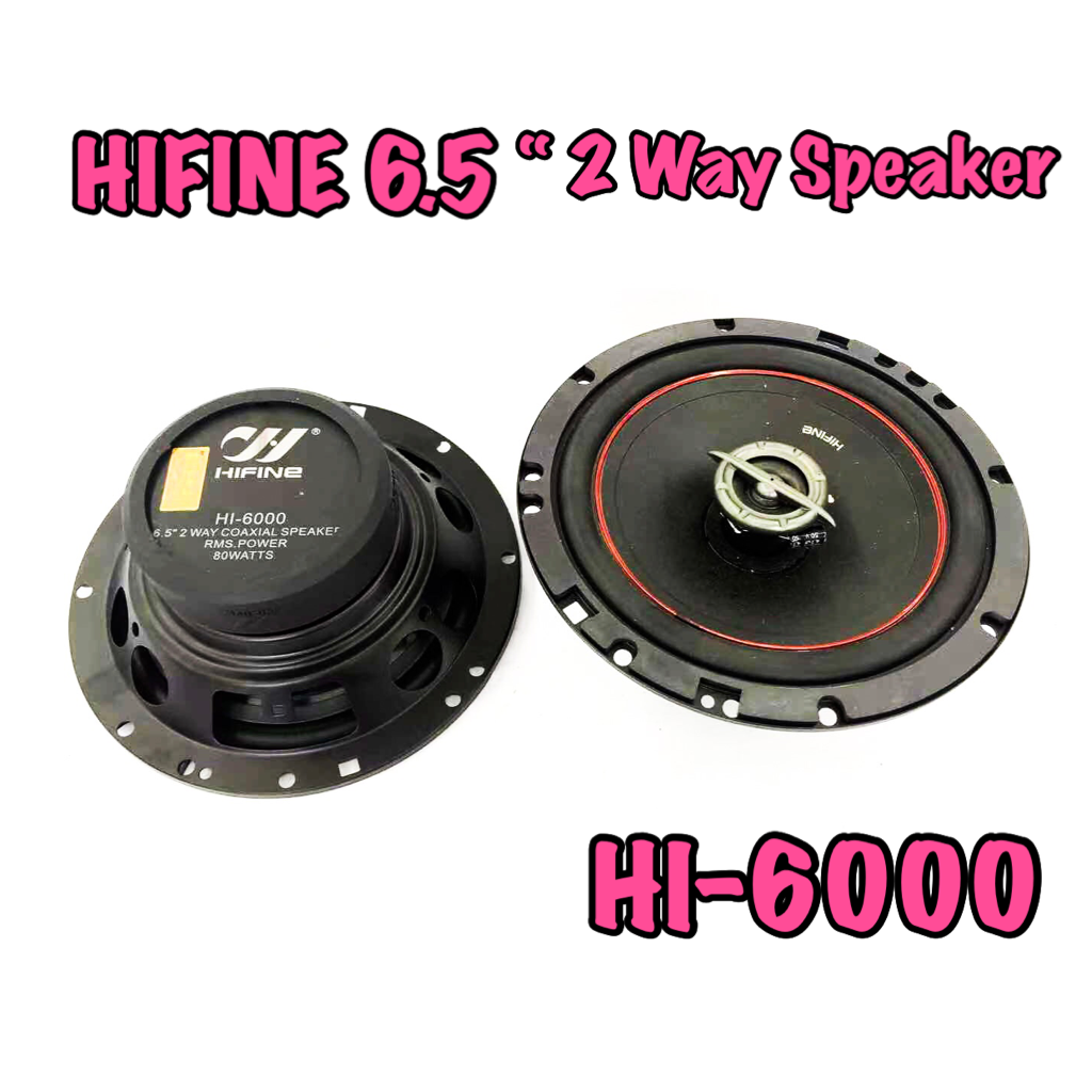 CPAO (HI6000) 6.5" 2 WAY HIFINE COAXIAL CAR AUDIO SPEAKER (PAIR) 1271