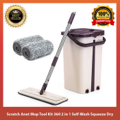 Anet Self-Wash Spin Mop Kit - Authentic & Durable