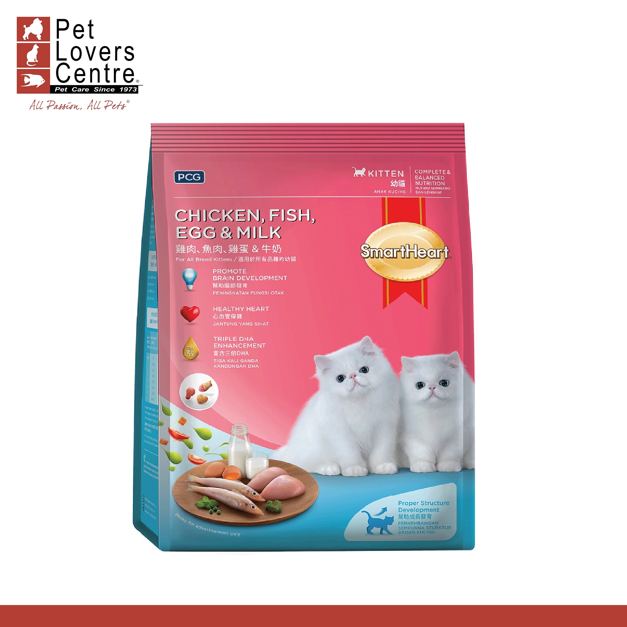 Smartheart - Kitten Food Chicken Egg Milk Fish 1.1kg | Lazada PH