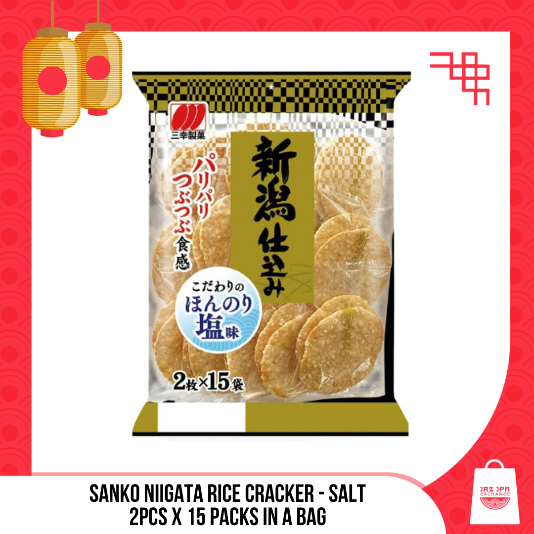 Sanko Niigata Rice Crackers | Lazada PH