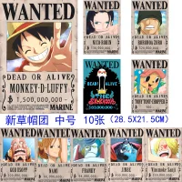 One Piece Wallpaper Wanted Poster Shop One Piece Wallpaper Wanted Poster With Great Discounts And Prices Online Lazada Philippines