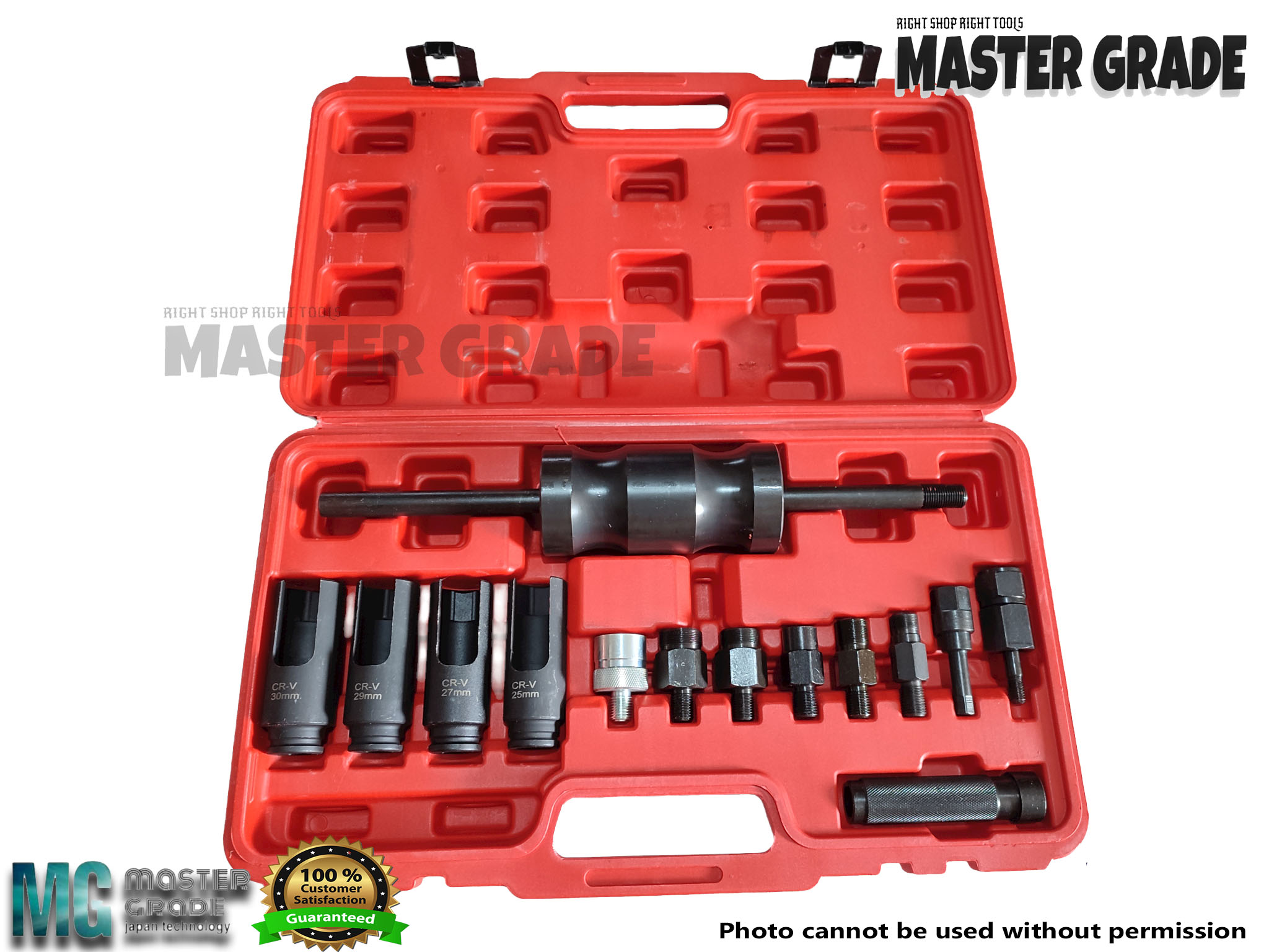 MG MGD 14pcs Diesel Injector Extractor Remove Common Rail Adaptor ...