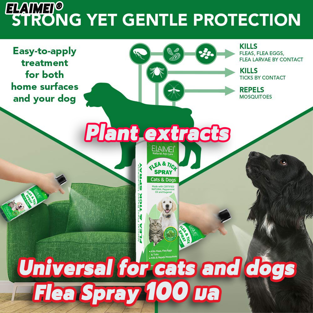 ELAIMEI Spray 100ml Flea & Tick Control Tick and flea killer for dogs