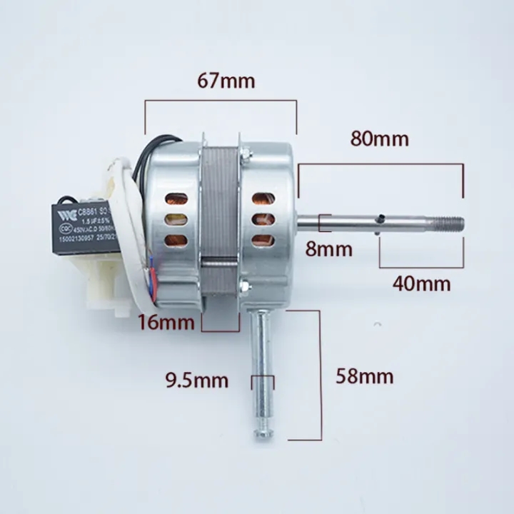 Philibs Original 16 Motor For Standfan Fan Motor Replacement 220v 71