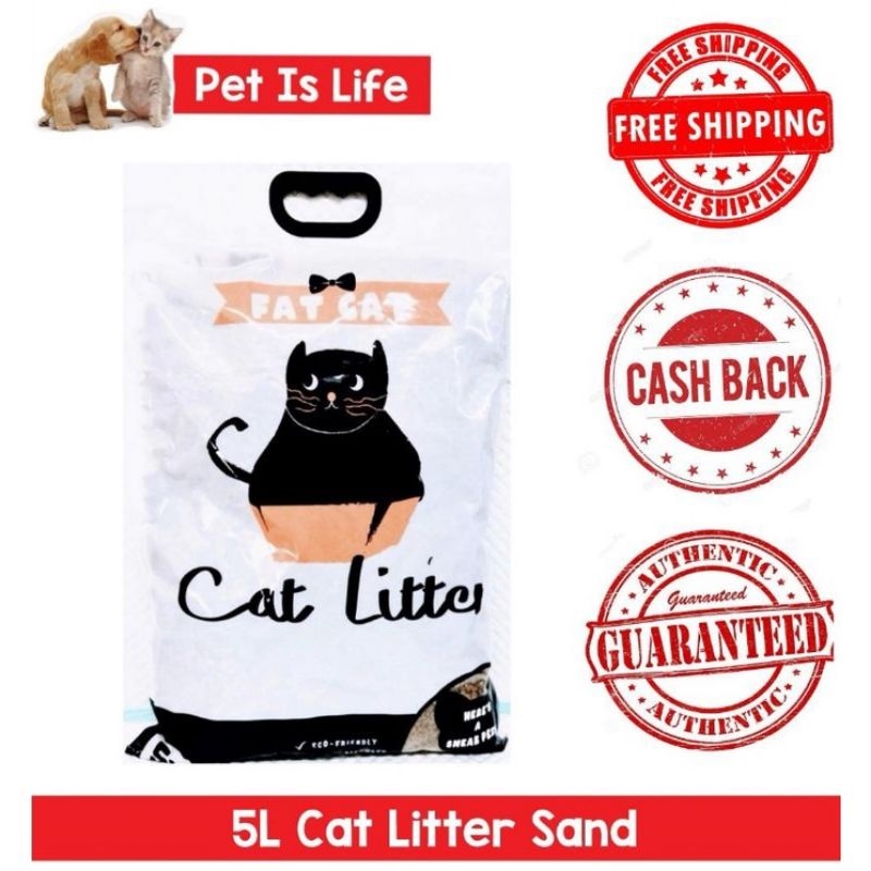 Neo Clean 10L Cat Litter Sand Lazada PH