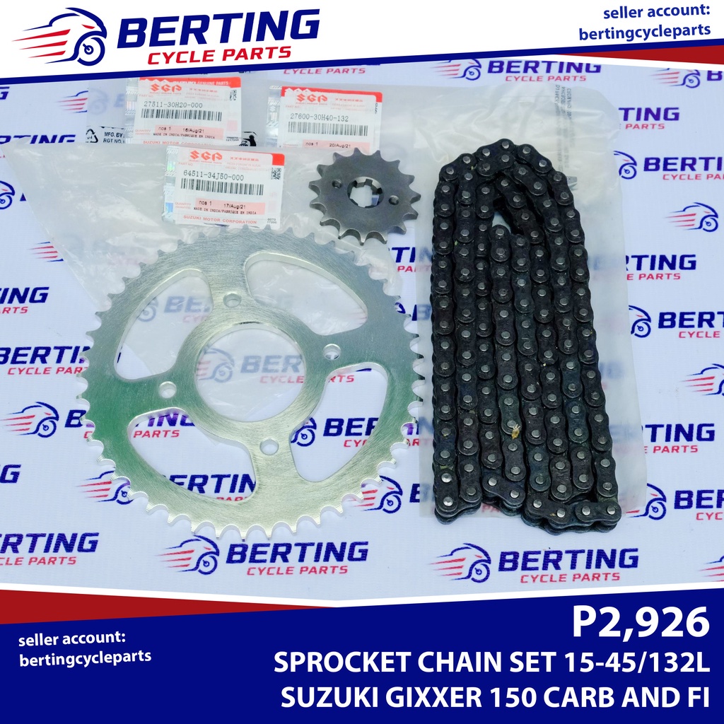 Gixxer sale chain sprocket